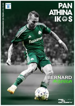 Παναθηναϊκός – ΠΑΟΚ