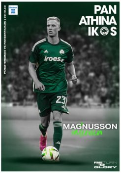 Παναθηναϊκός – Πανσερραϊκός