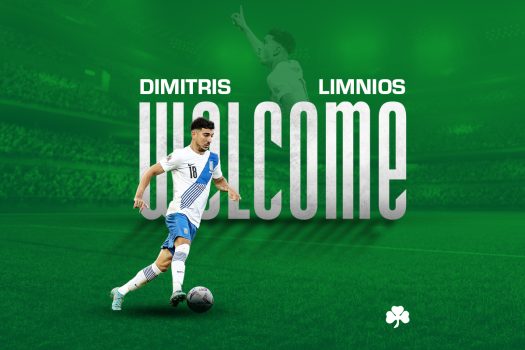 Στον Παναθηναϊκό ο Δημήτρης Λημνιός | pao.gr