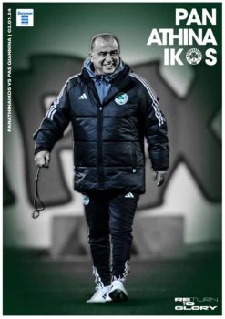 Παναθηναϊκός – ΠΑΣ Γιάννινα