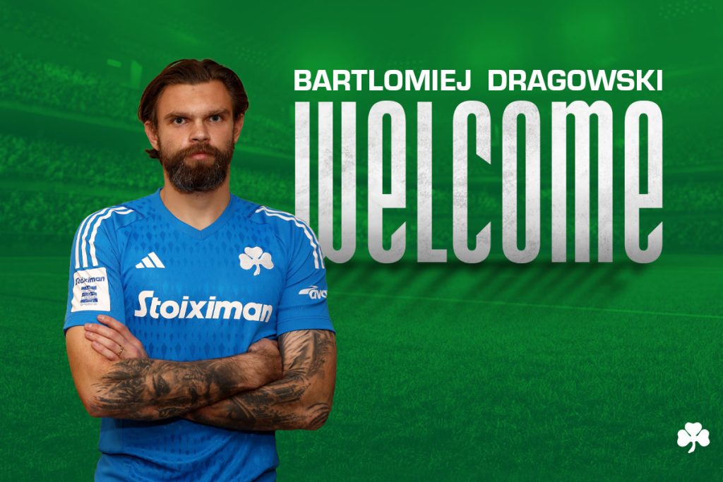 Bartlomiej Dragowski is Green! | pao.gr