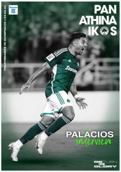 Παναθηναϊκός – Ολυμπιακός