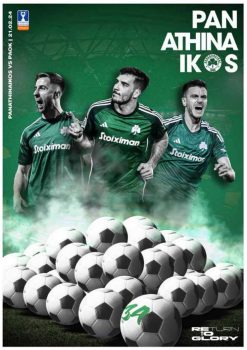 Παναθηναϊκός – ΠΑΟΚ