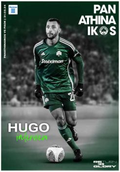 Παναθηναϊκός – ΠΑΟΚ play offs