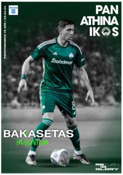 Παναθηναϊκός – ΑΕΚ Play offs