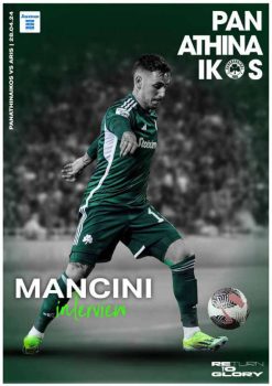 Παναθηναϊκός – Άρης Play offs