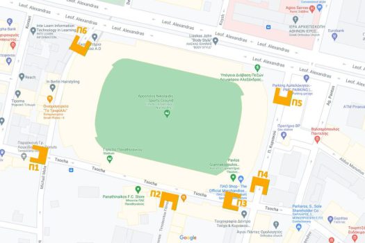 Ενημέρωση των φιλάθλων για τον αγώνα με τον ΟΣΦΠ | pao.gr