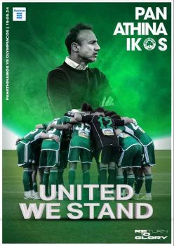 Παναθηναϊκός – Ολυμπιακός Play offs