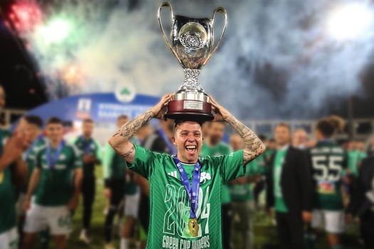 «Μπερνάρ σε ευχαριστούμε» | pao.gr