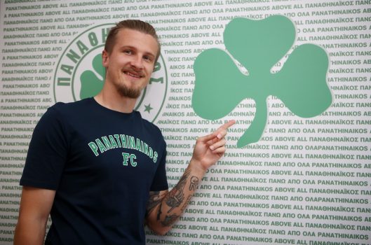 Στον Παναθηναϊκό ο Γεντβάι μέχρι το 2027 | pao.gr