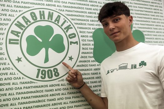 Επέκταση συμβολαίου στον Κάτρη | pao.gr