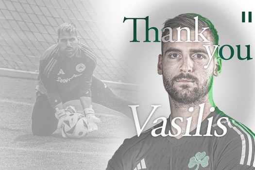 «Καλή συνέχεια Βασίλη» | pao.gr