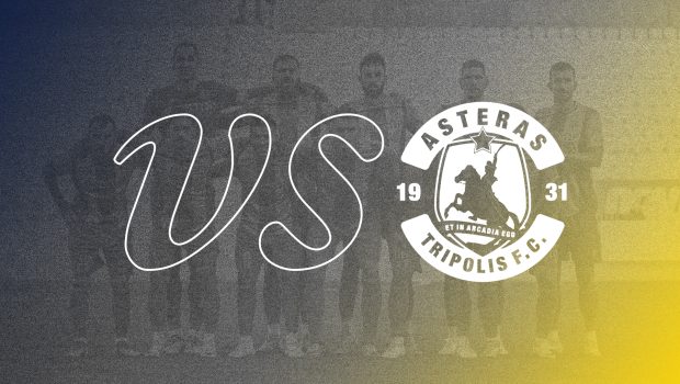 Το προφίλ του Αστέρα Τρίπολης | pao.gr