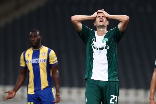 Παναθηναϊκός – Αστέρας 0-1 | pao.gr