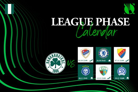 Το πρόγραμμα του Παναθηναϊκού στη League Phase του Conference | pao.gr