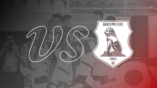 Το προφίλ του Ολυμπιακού | pao.gr