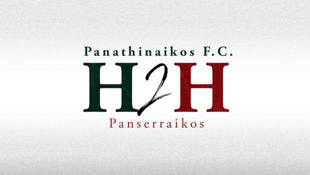 Head to Head | pao.gr