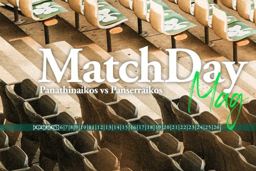 MatchDay Mag vs Πανσερραϊκός | pao.gr