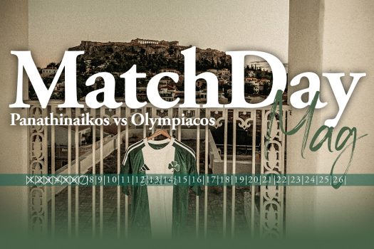 MatchDay Mag vs Ολυμπιακός | pao.gr