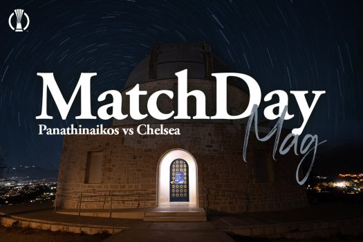 MatchDay Mag vs Τσέλσι | pao.gr