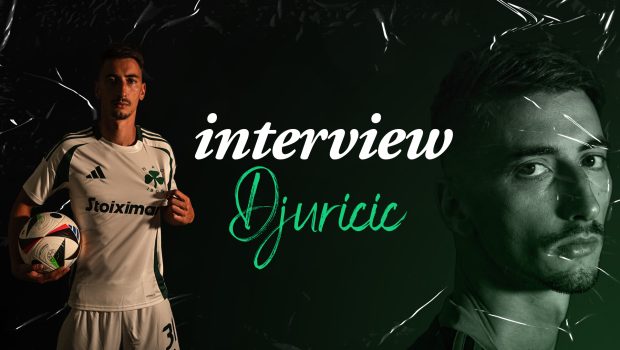 Τζούριτσιτς: «Οφείλουμε να τιμήσουμε τη μνήμη του Τζορτζ» | pao.gr