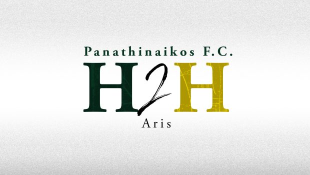 Head 2 Head vs Άρης | pao.gr