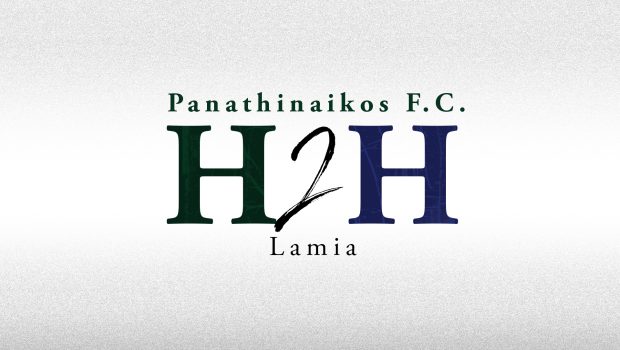 Head 2 Head vs Λαμία | pao.gr