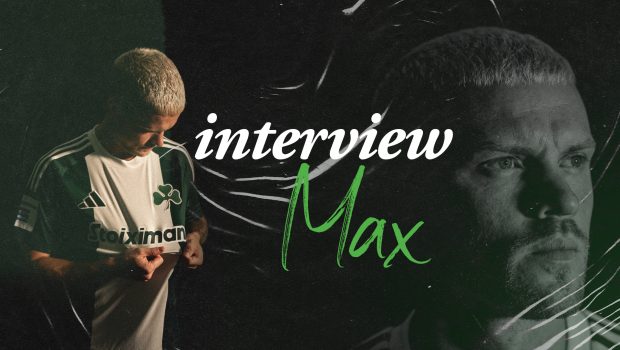 Φίλιπ Μαξ: «Είναι η ώρα να δείξω την αξία μου στο γήπεδο» | pao.gr