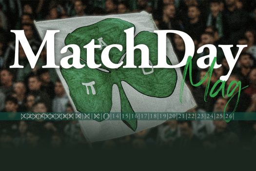 MatchDay Mag vs Ατρόμητος | pao.gr