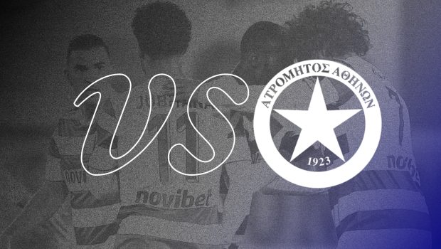 To προφίλ του Ατρόμητου | pao.gr