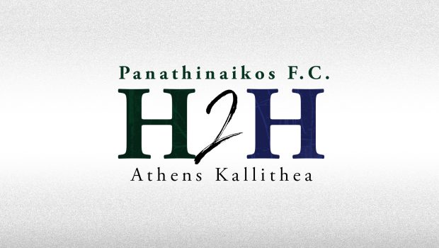 Head 2 Head vs Athens Kallithea | pao.gr