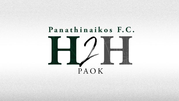 Head 2 Head vs ΠΑΟΚ | pao.gr