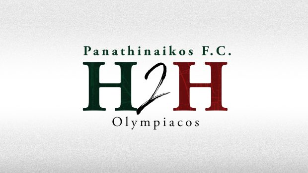 Head 2 Head vs Ολυμπιακός | pao.gr
