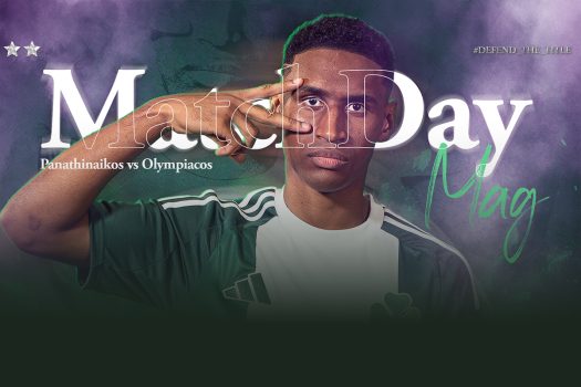 MatchDay Mag vs Ολυμπιακός | pao.gr