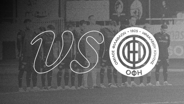 Το προφίλ του ΟΦΗ | pao.gr