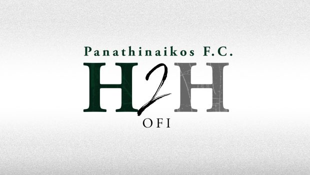 Head 2 Head vs ΟΦΗ | pao.gr