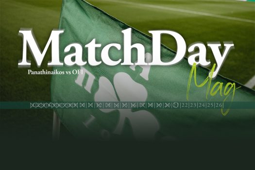 MatchDay Mag vs ΟΦΗ | pao.gr