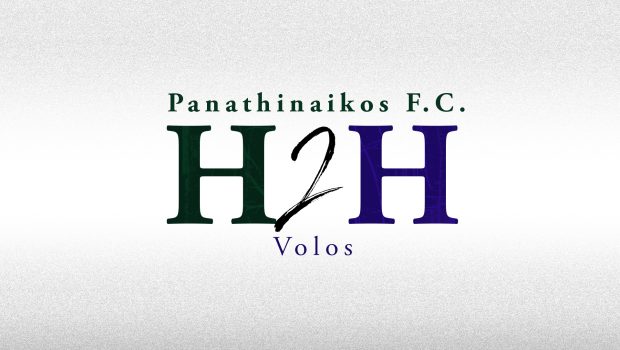 Head 2 Head vs Βόλος | pao.gr