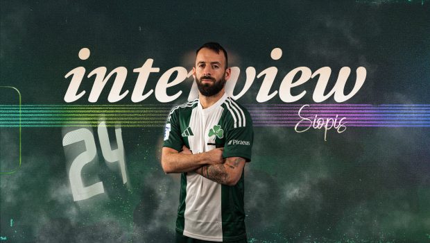 Μανώλης Σιώπης: «Τεράστια ομάδα ο Παναθηναϊκός» | pao.gr