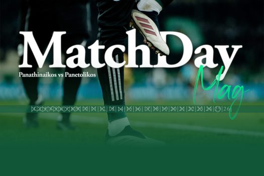 MatchDay Mag vs Παναιτωλικός | pao.gr