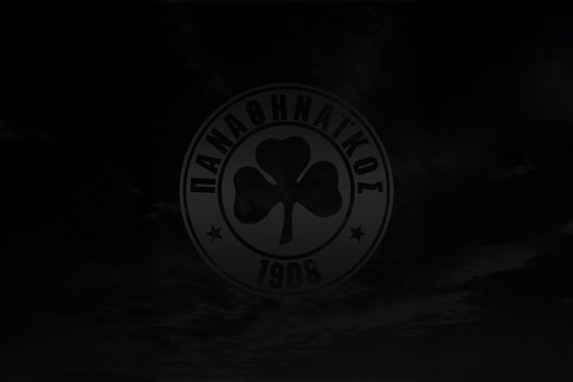 Ανακοίνωση της ΠΑΕ | pao.gr