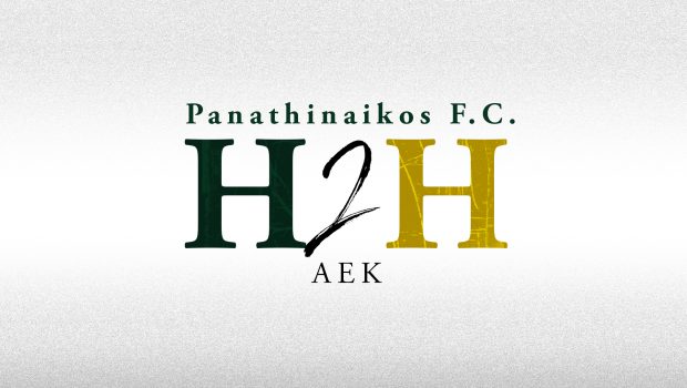 Head 2 Head vs ΑΕΚ | pao.gr