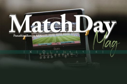 MatchDay Mag vs AEK play offs | pao.gr