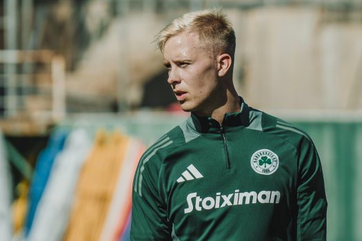 Η επιστροφή του Μάγκνουσον | pao.gr