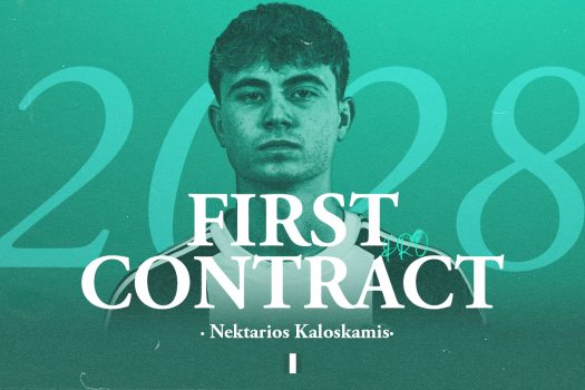 Επαγγελματικό συμβόλαιο στον Καλοσκάμη | pao.gr