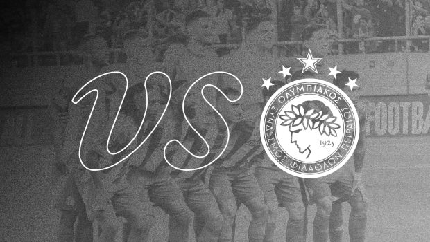 Το προφίλ του Ολυμπιακού | pao.gr
