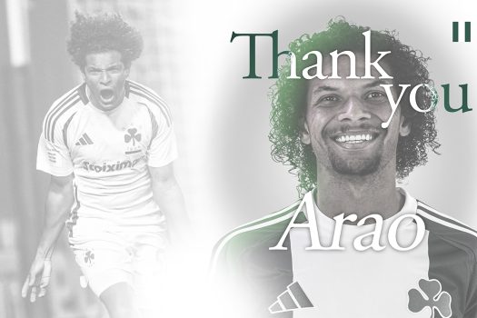 «Γουίλιαν, σ’ ευχαριστούμε» | pao.gr