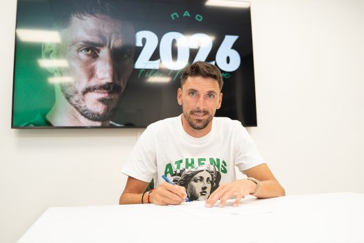 Filip Mladenović renewed his contract | pao.gr