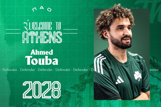 Ahmed Touba is Green! | pao.gr