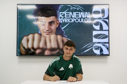 Επέκταση συμβολαίου στον Γιώργο Κυριόπουλο | pao.gr